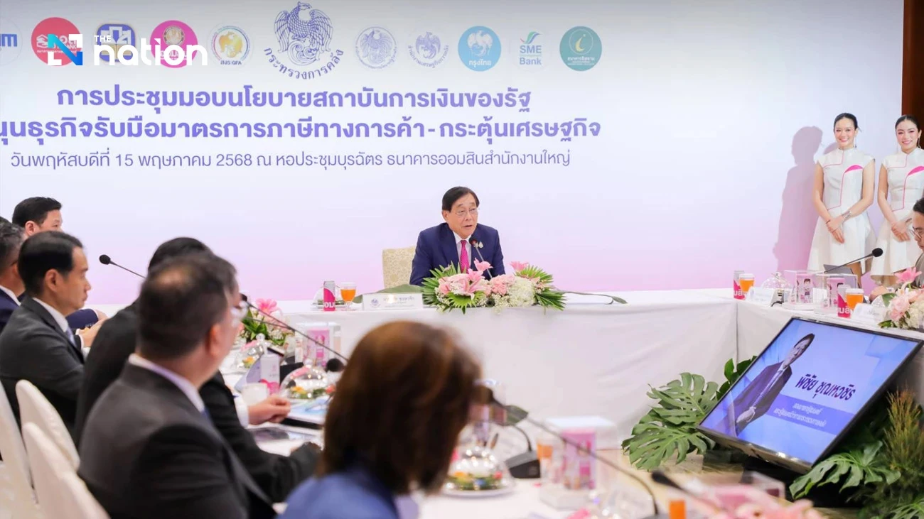 The Thai government's tariffs on the United States The Thai government's tariffs on the United States