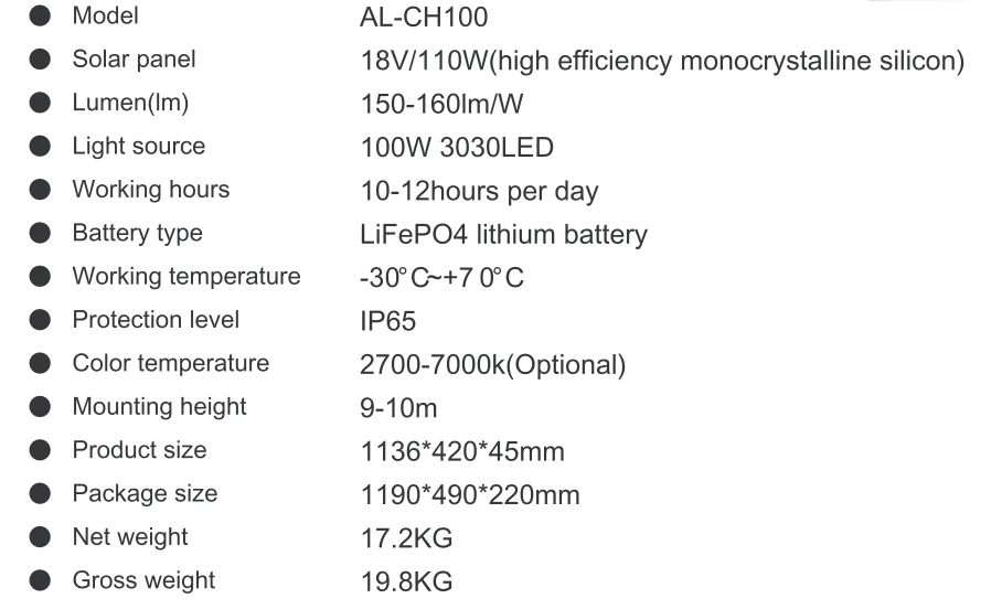 solar light with battery solar light with battery